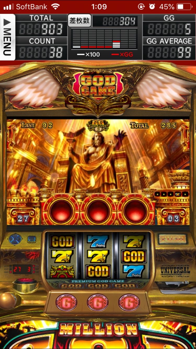 SuperSlots win game